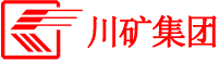 綿陽川礦重型機械有限責(zé)任公司